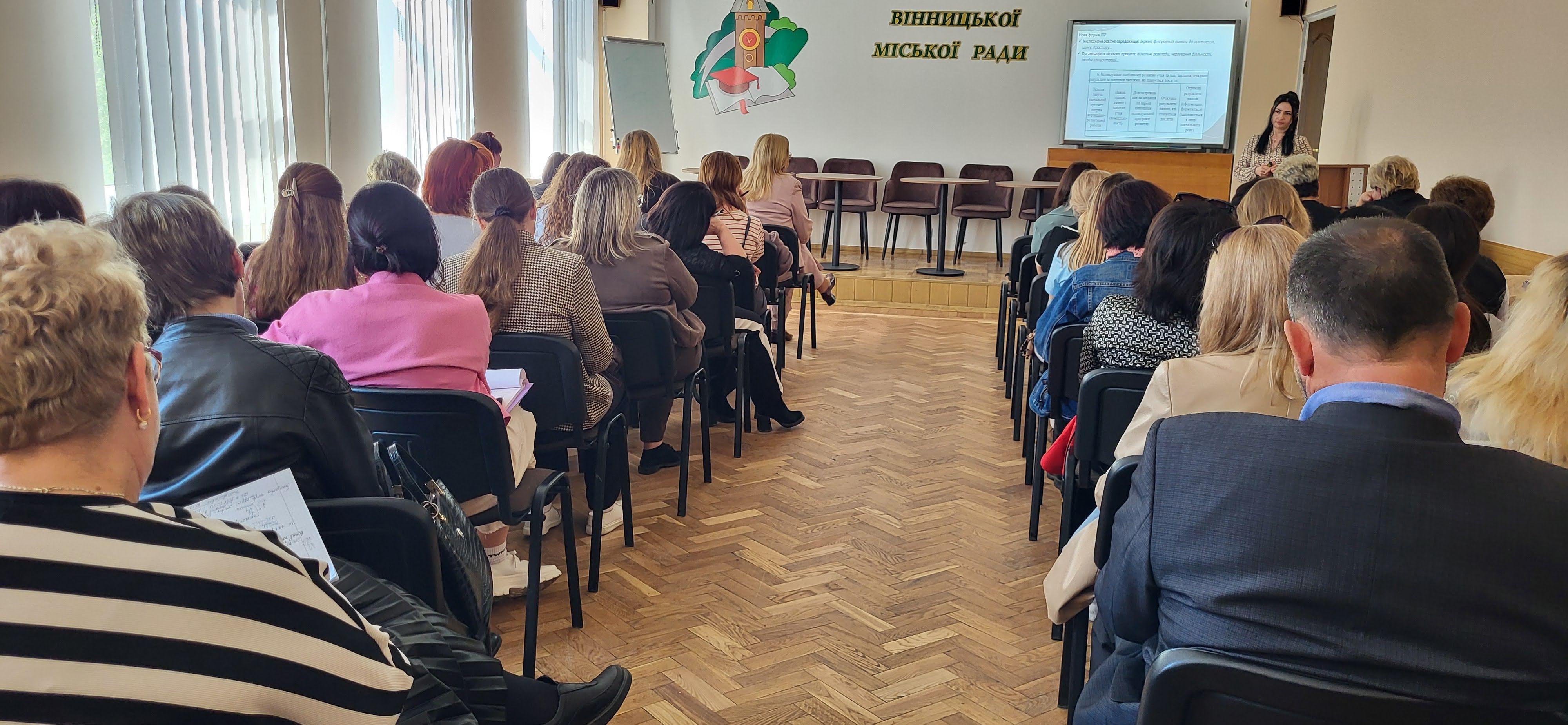 У співпраці заради якісної інклюзії 💛💙