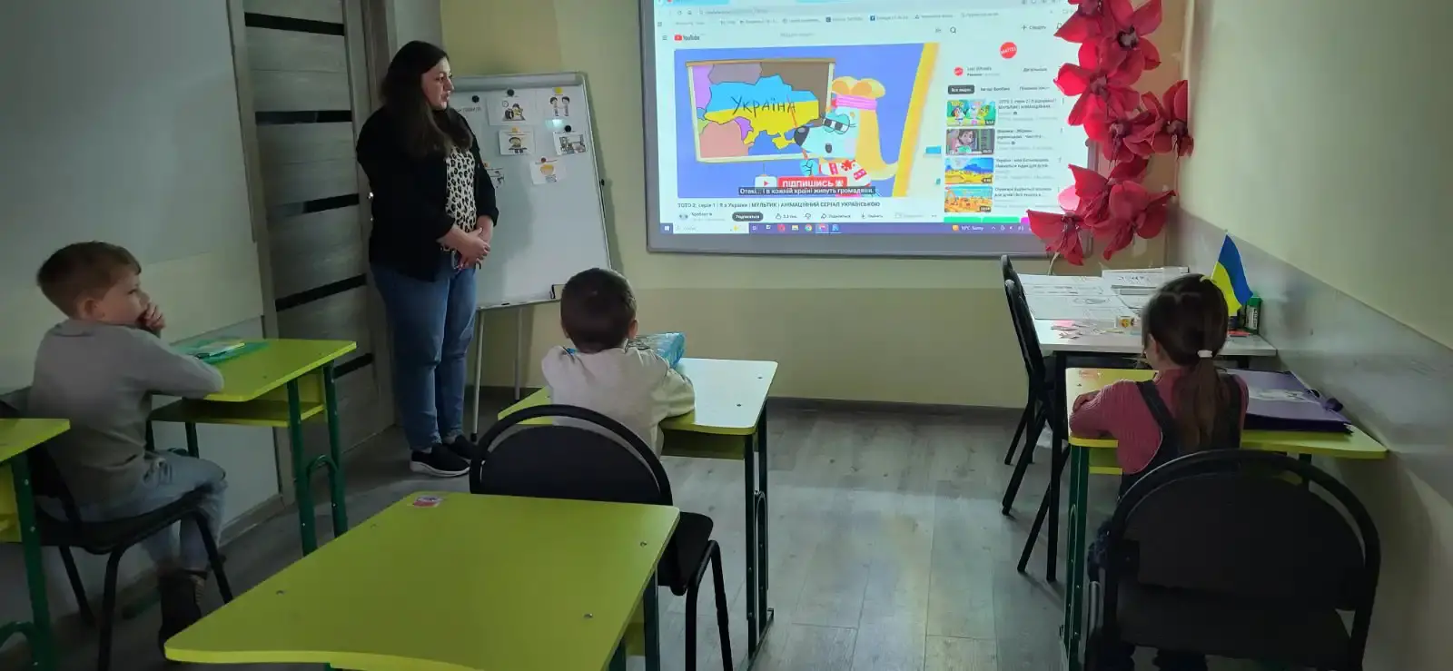 ооп