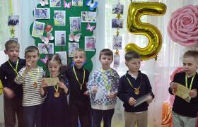 Відбувся 5-й ювілейний випуск нашого проєкту «Дошколярик»